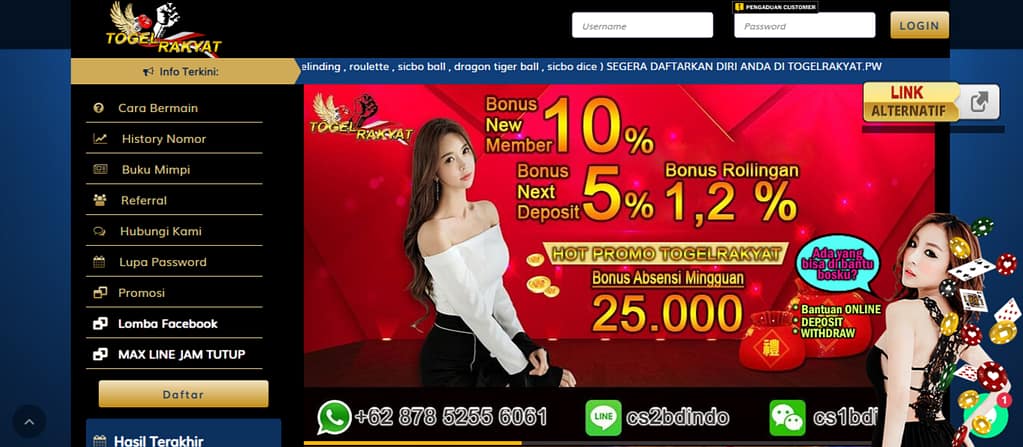 Bonus beragam untuk pengguna baru dan pengguna lama