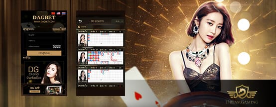 Dream gaming Banner Dagbet